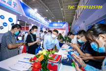 2023北京国际汽车线@@束及连接器工业展览会@@